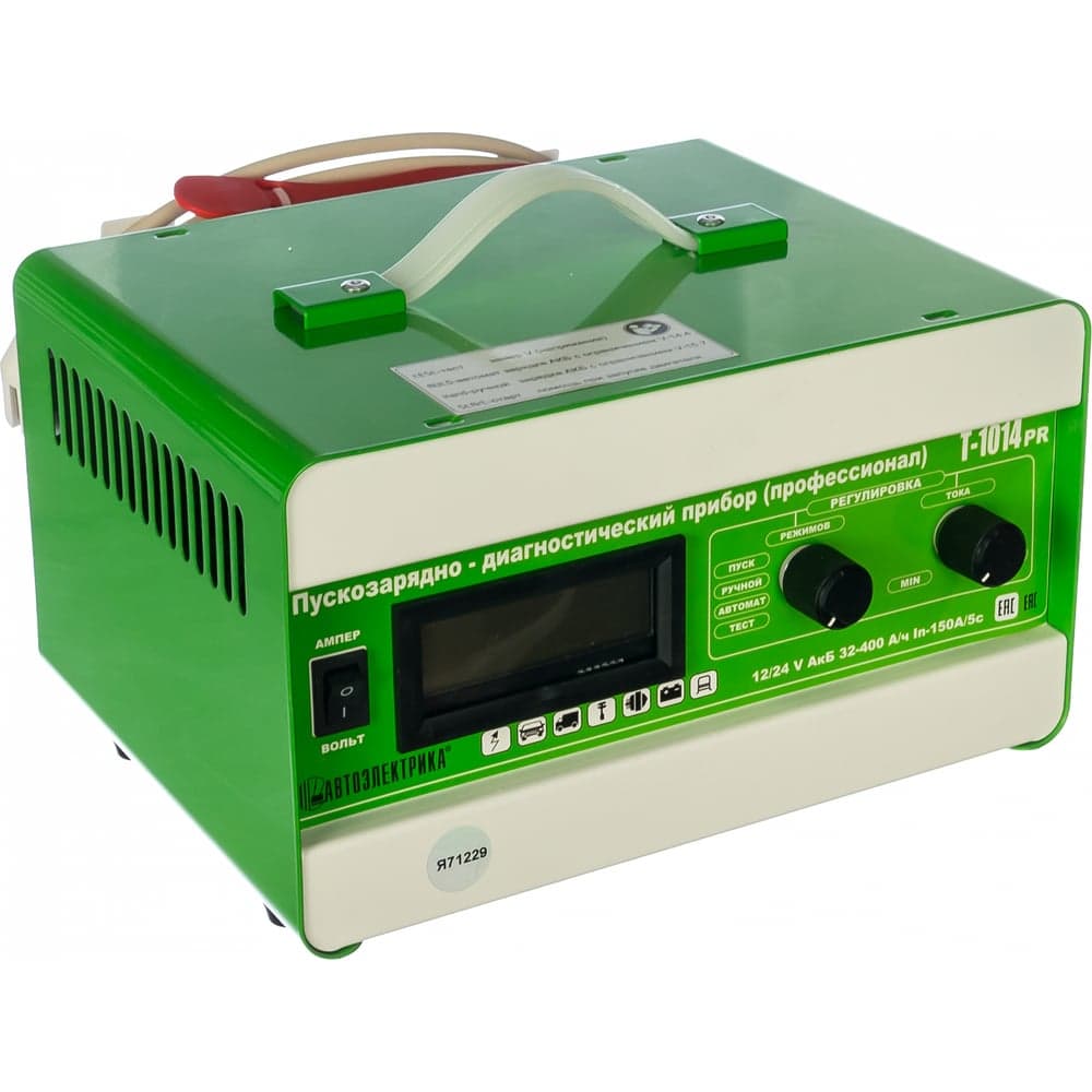 Пуско-зарядное устройство АВТОЭЛЕКТРИКА Т-1014Р автомат/ручной, восстановление АКБ 12/24V, I заряда 30А/15А, АКБ 6-300а/ч, АКБ: WET, AGM, GEL 32 - 2