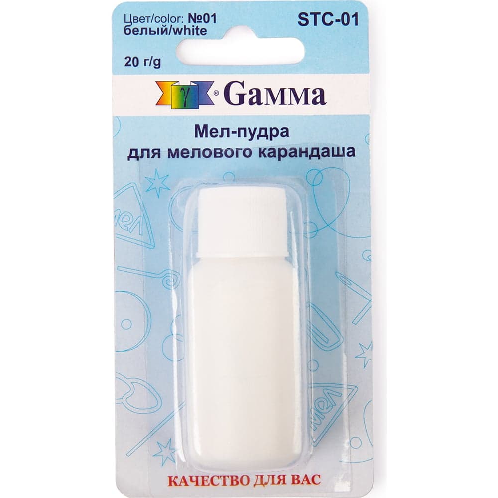 Мел-пудра для мелового карандаша Gamma №01 белый STC-01 642306