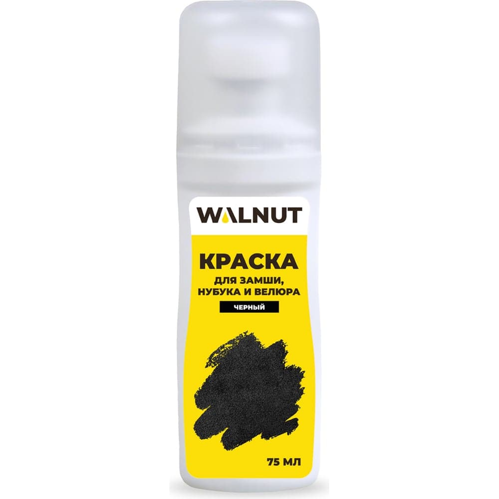 Краска для обновления обуви из замши и нубука WALNUT черная, 75 мл WLN0329