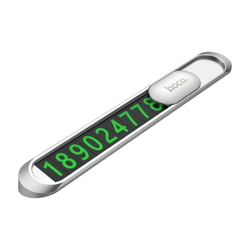 Автовизитка Hoco ph41 promise, 12 цифр, металл (серебро) 0L-00054557