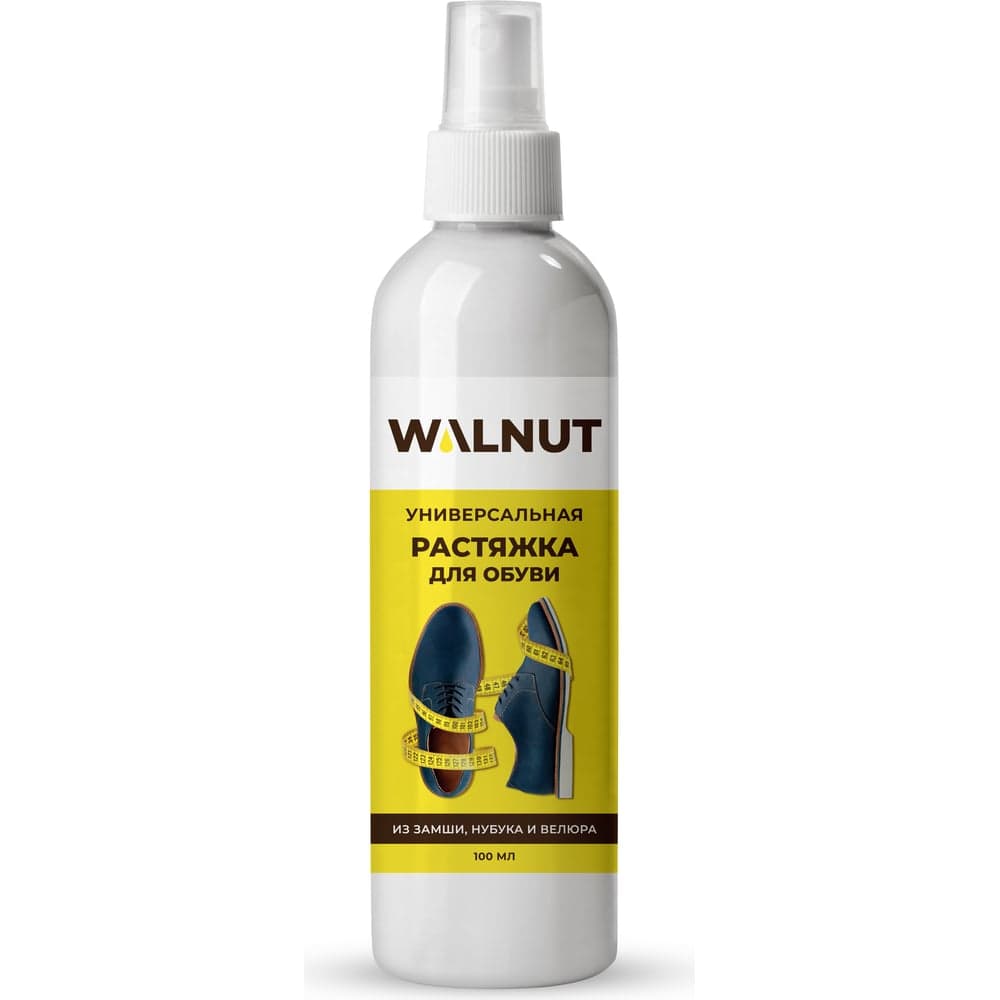 Растяжитель для замшевой обуви WALNUT 100 мл WLN0456