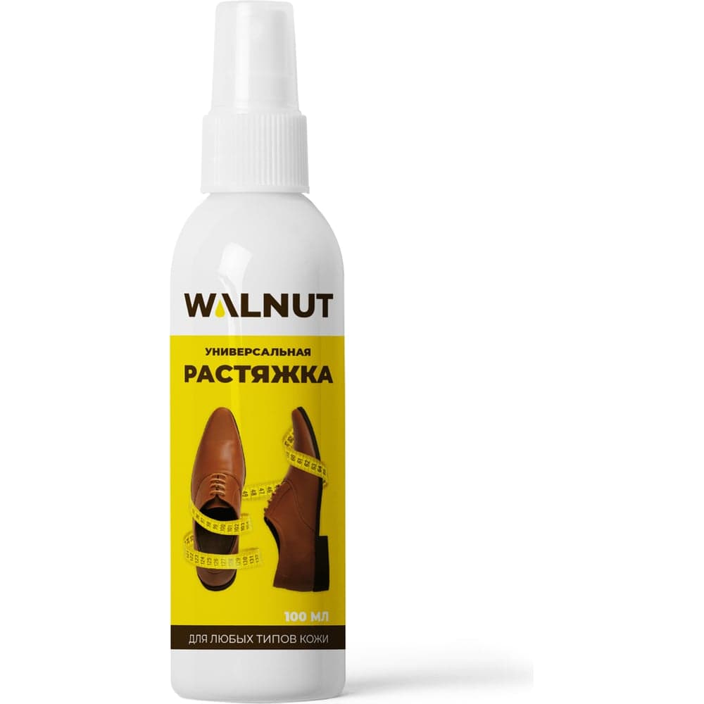 Спрей для растяжки кожаной обуви WALNUT 100 мл WLN0007