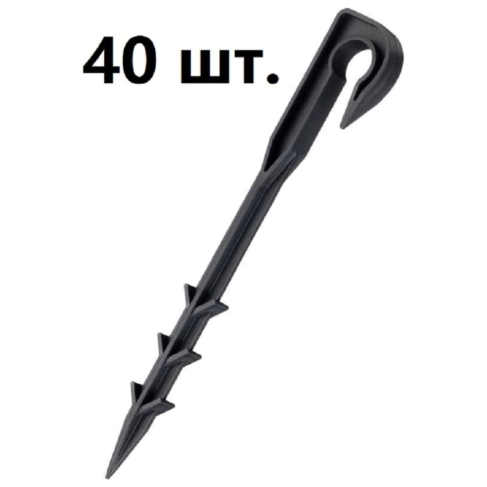Колышек для капельной трубки ГеоПластБорд 16x190 мм, 40 шт., черный 16K190