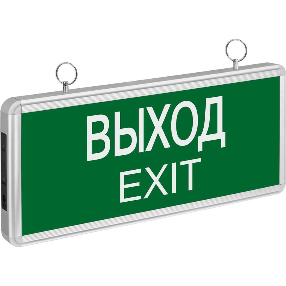Светильник Navigator 71 355 NEF-01 Выход аварийный 71355
