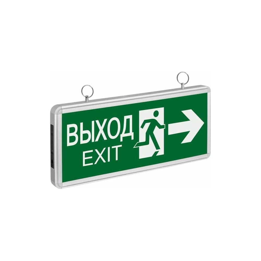 Аварийный Светильник Navigator 71 357 NEF-03 71357