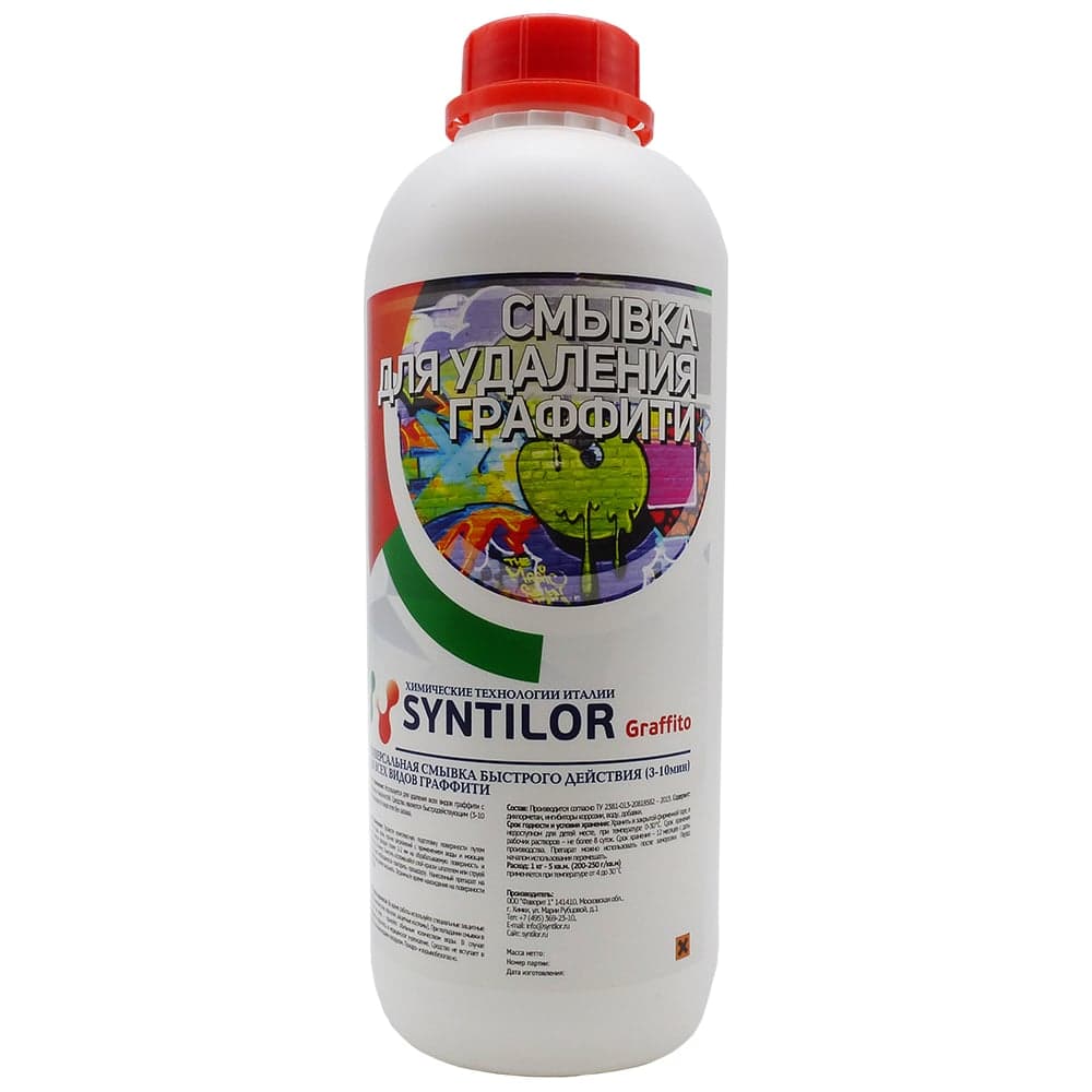Смывка для удаления граффити Syntilor Graffito 1кг 1013
