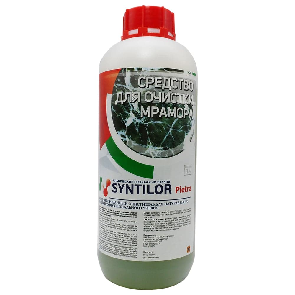 Средство для очистки мрамора Syntilor Pietra 1кг 1025