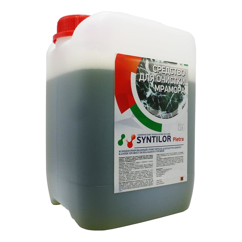 Средство для очистки мрамора Syntilor Pietra 5кг 1026