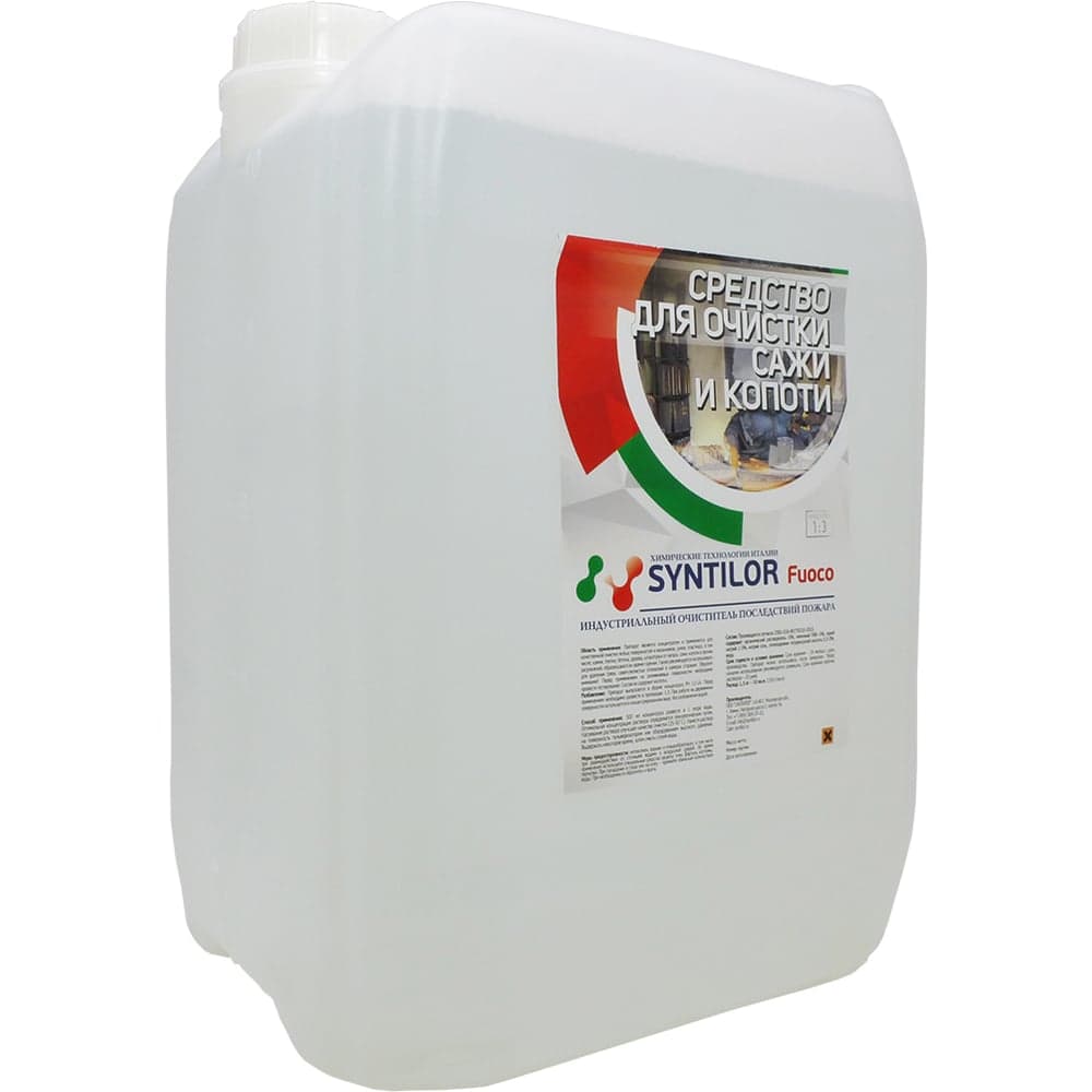 Средство для очистки сажи и копоти Syntilor Fuoco 11 кг 1057