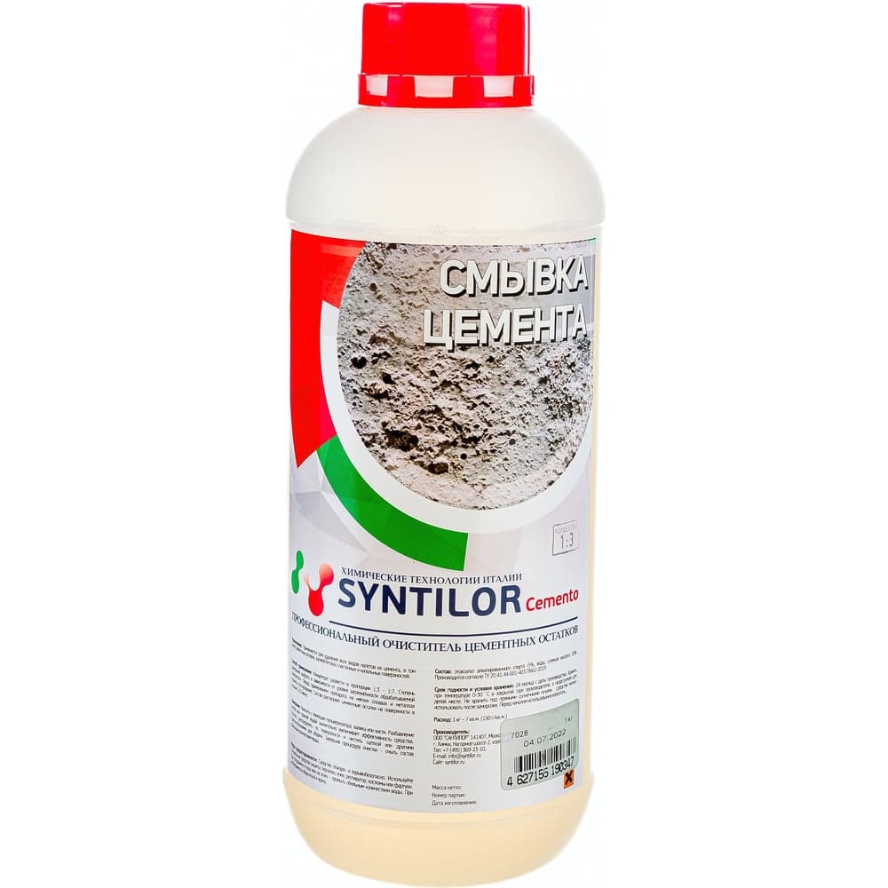 Смывка цемента Syntilor Cemento 1 кг 1028