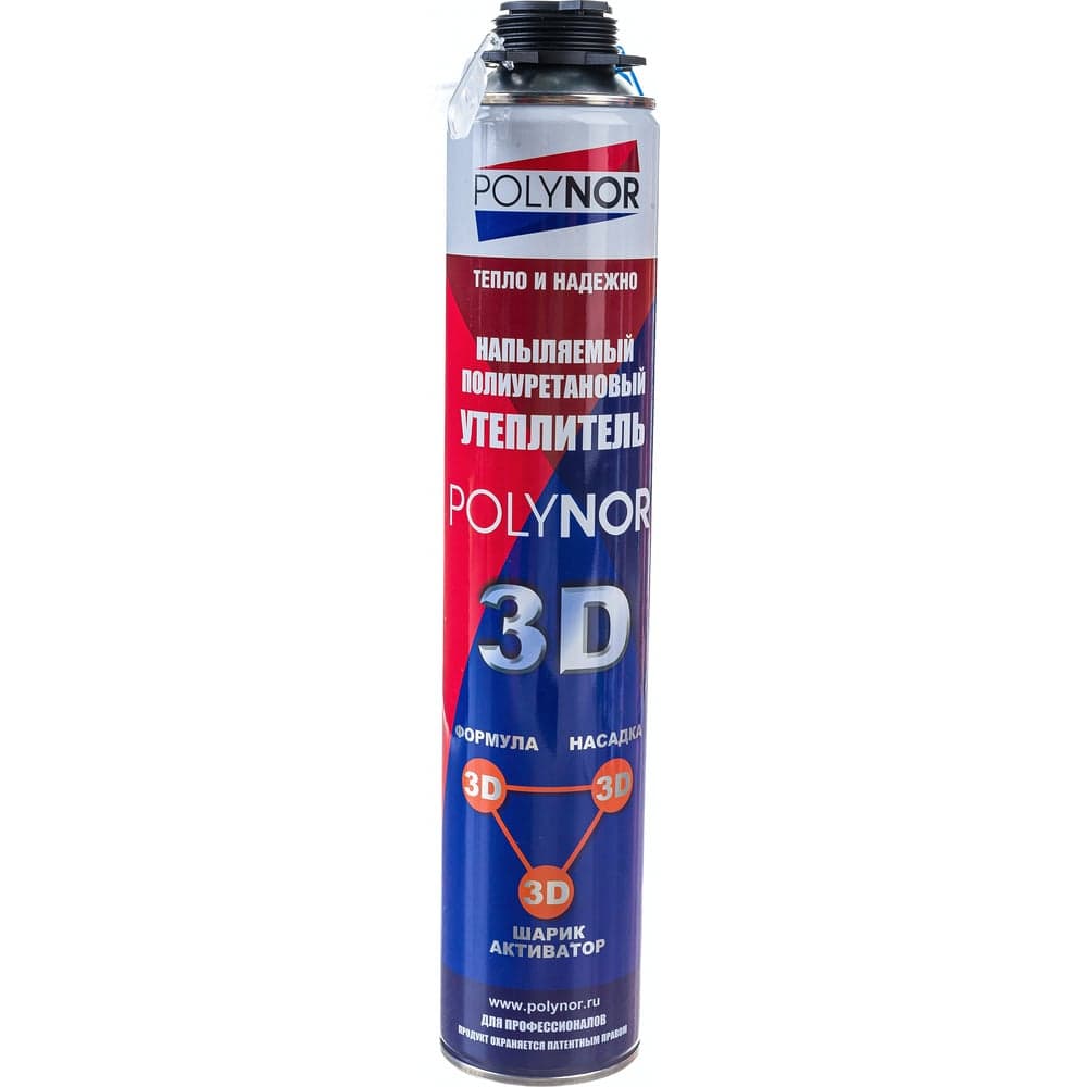 Напыляемый полиуретановый утеплитель Polynor 3D ПБ000000038