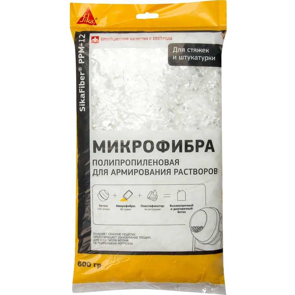 Полипропиленовая фибра для бетонов и растворов SIKA Fiber PPM-12 0,6КГ 675484