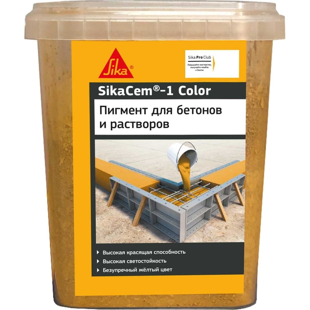 Высококачественный порошкообразный краситель для бетона и растворов SIKA Cem-1 Color чёрный 1КГ 614054
