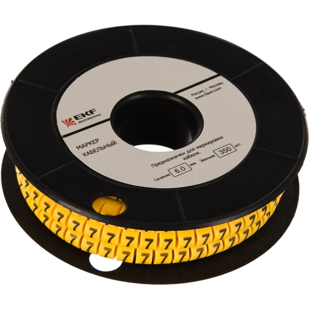 Кабельный маркер EKF 6.0кв.мм 7, 500ед, ЕС-3, 350 plc-KM-6-7