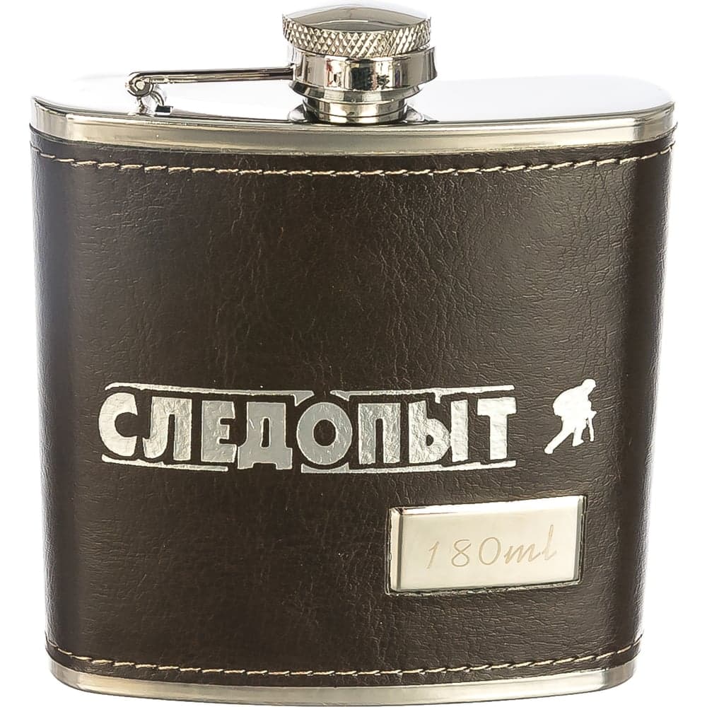 Фляжка в кожаном оплете Следопыт Browny 180 мл, коричневая PF-BD-F16
