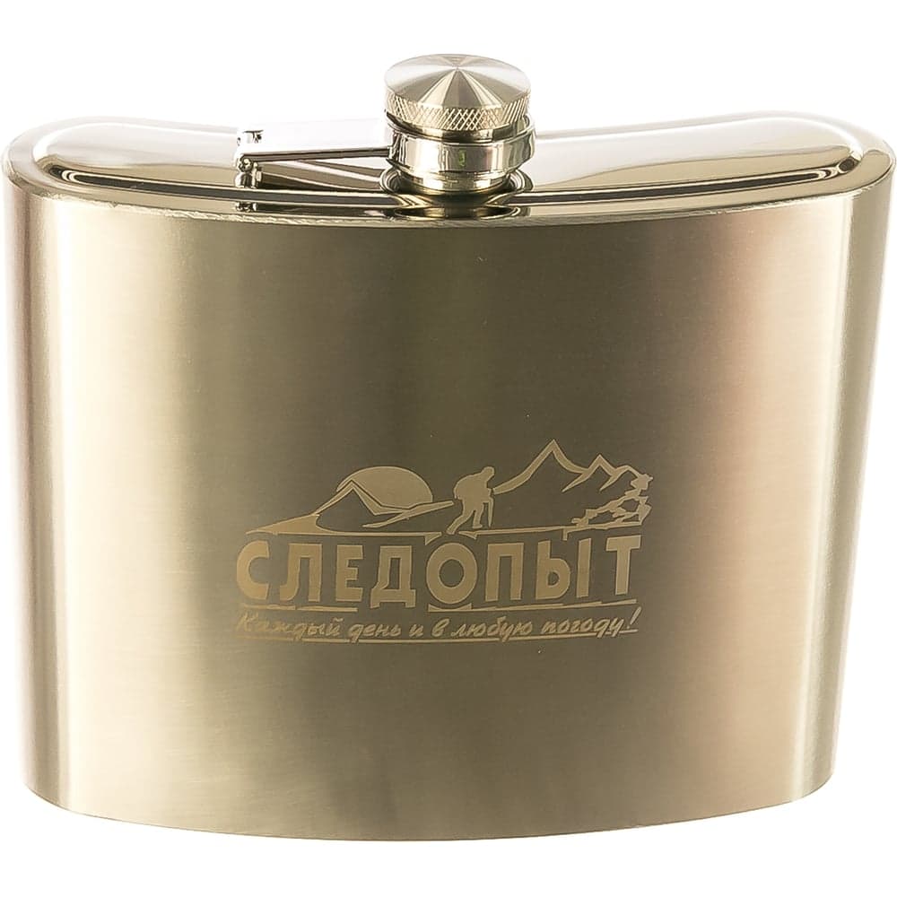 Фляжка Следопыт 960 мл PF-BD-F06