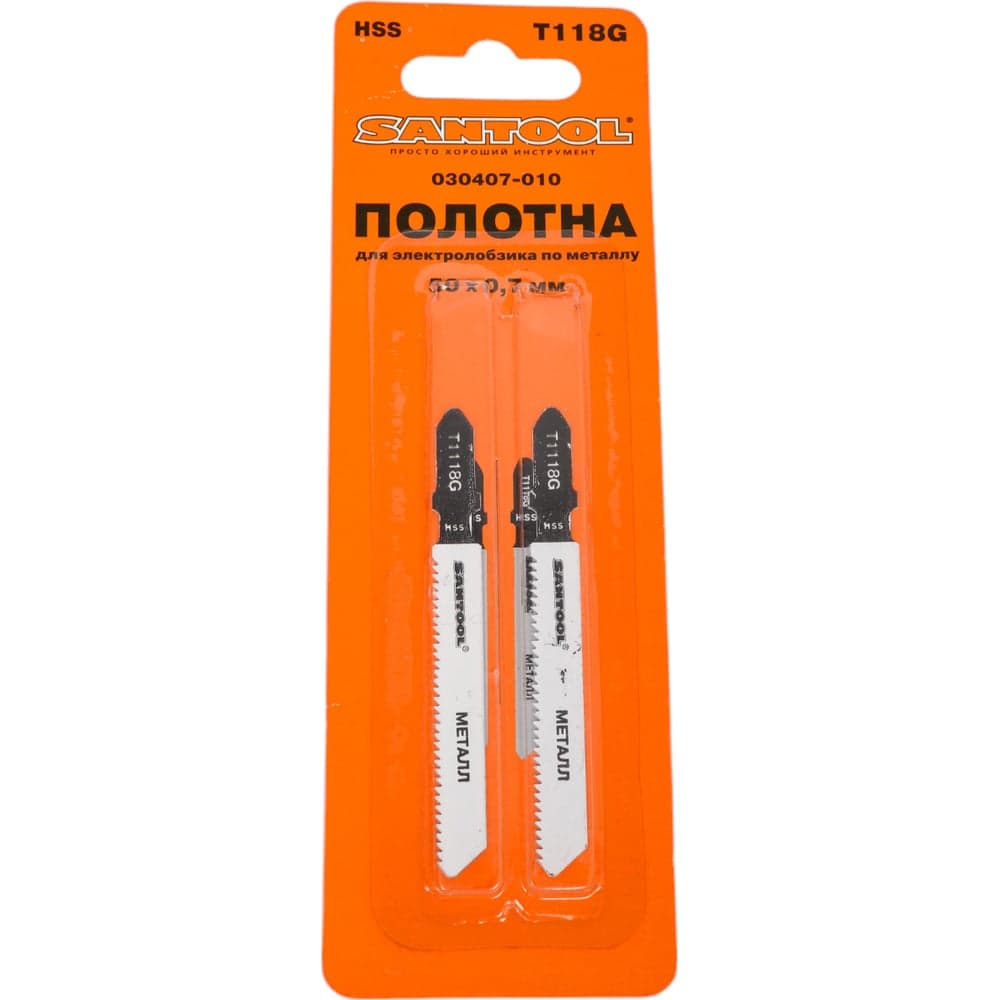 Полотна по металлу 50x0,7 мм, тип T118G, 2 шт. SANTOOL 030407-010