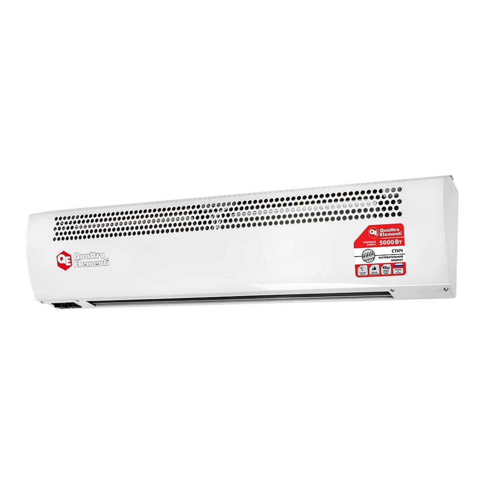 Электрическая тепловая завеса QUATTRO ELEMENTI QE-5000TVZ (2,5/5,0 кВт, 400 м.куб/ч, 220 В, 50 Гц) 915-526