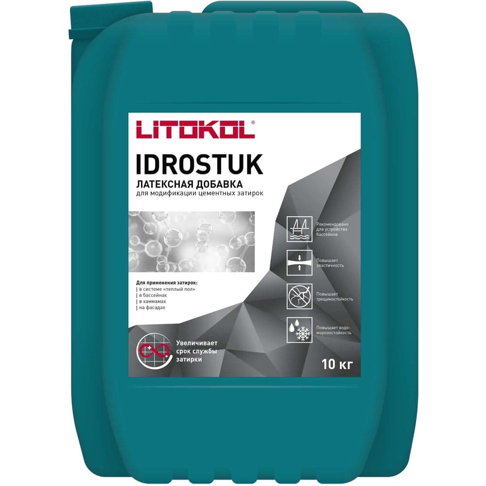 Латексная добавка для затирки LITOKOL IDROSTUK 10 кг 112020004
