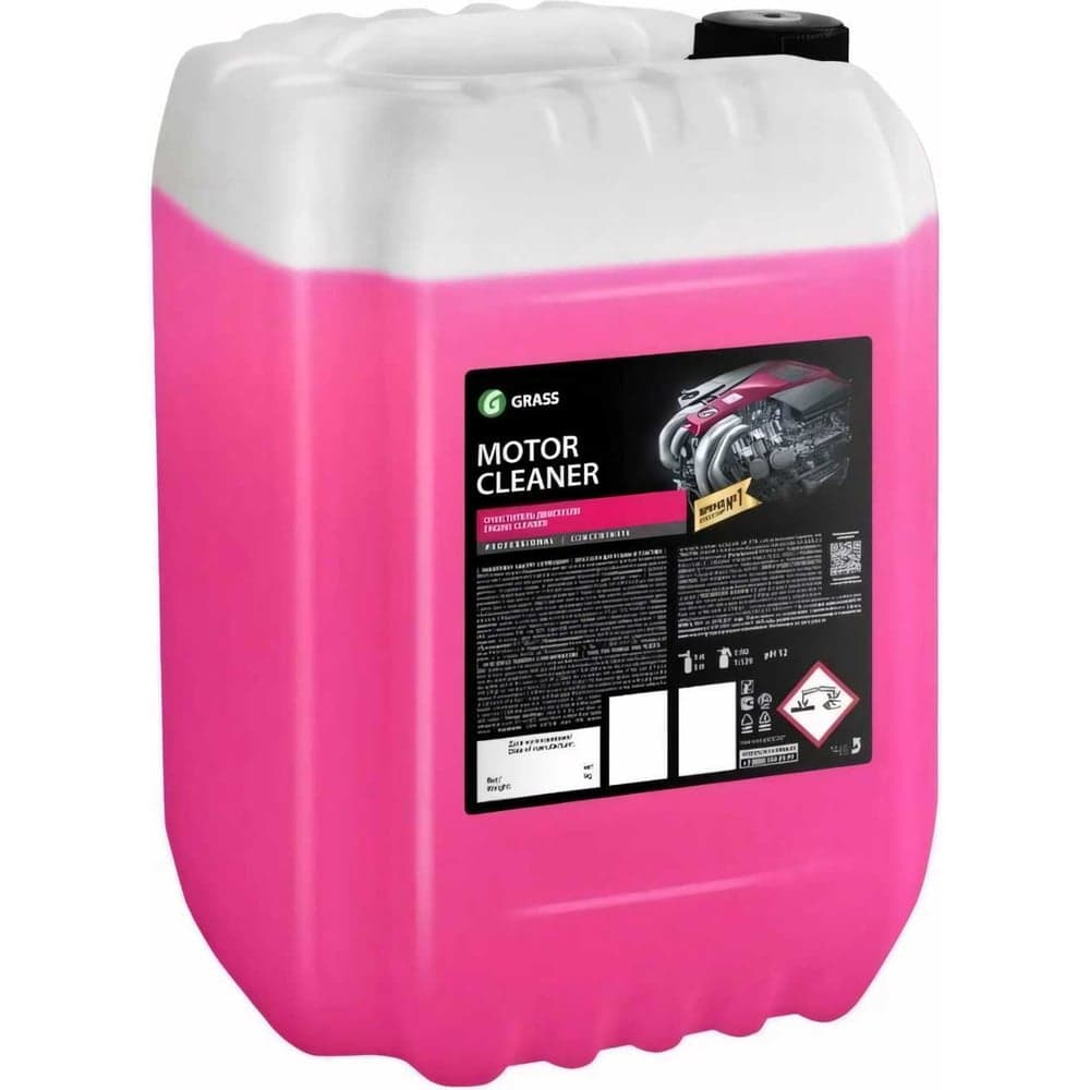 Очиститель двигателя Grass Motor Cleaner, канистра 22,5 кг 110508