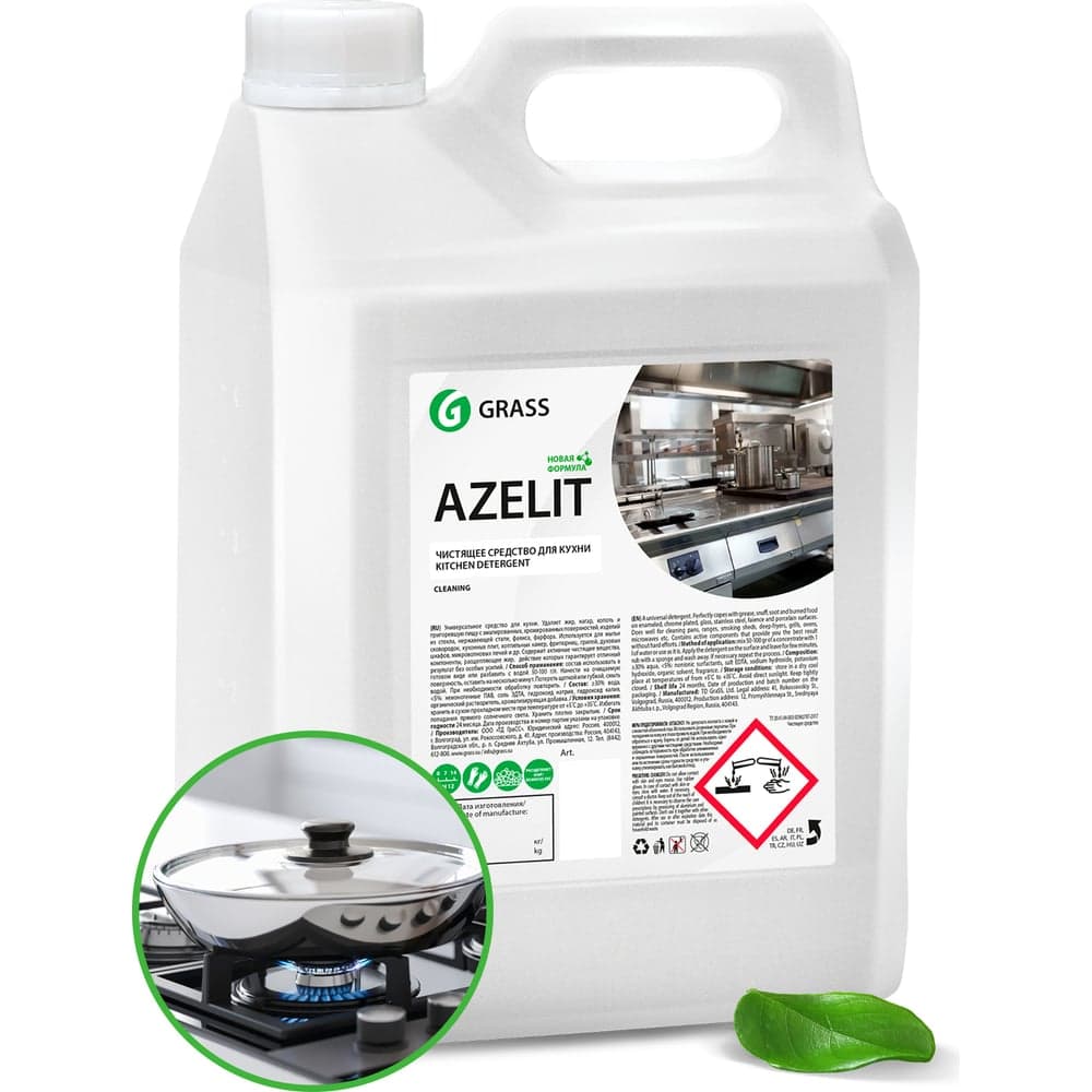 Чистящее средство жидкость для удаления жира для кухни GRASS Азелит AZELIT Анти жир 5.6 кг 125372