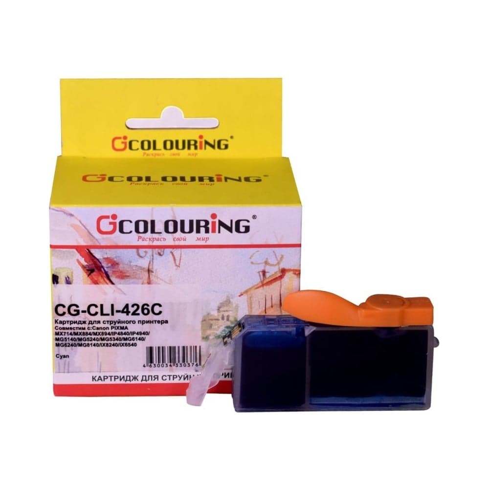 Струйный картридж CLI-426C для Canon PIXMA MX714/MX884/MX894/iP4840/iP4940 Colouring на водной основе Cyan 9 мл CG_CLI-426C_C