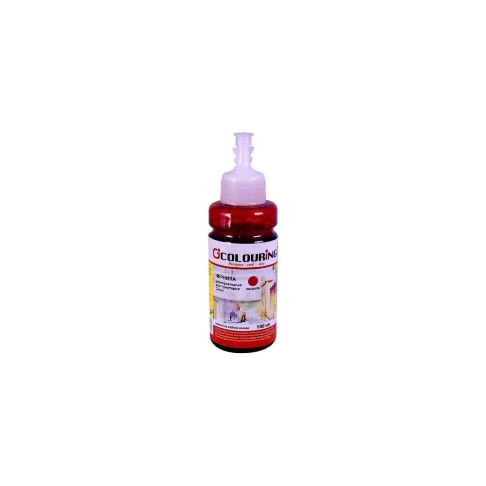 Чернила для Canon Colouring универсальные на водной основе Magenta 100 мл CG_INK_U_C_M_100ml