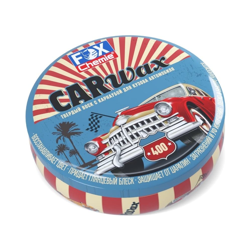 Твердый воск с карнаубой для кузова автомобиля Fox Chemie CAR WAX 400г LMF86
