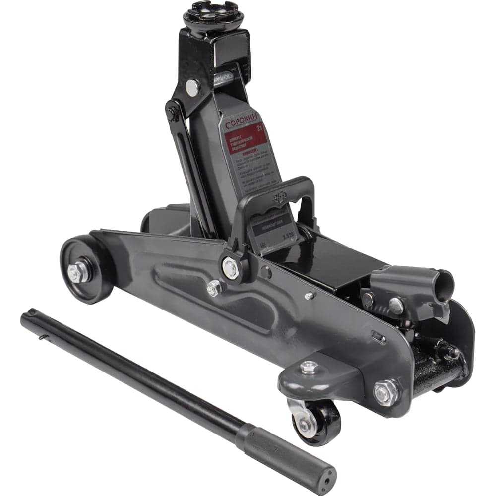 Домкрат СОРОКИН HobbyLine Jack 3.520