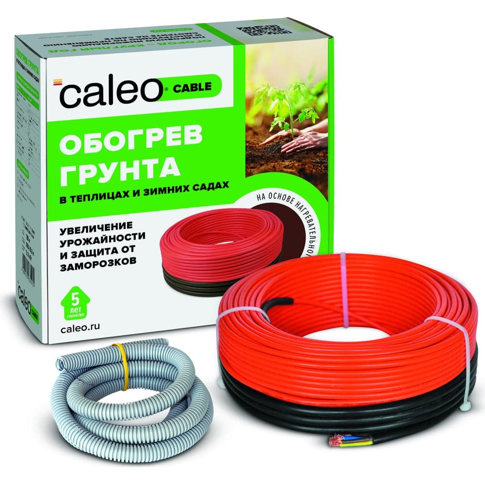 Комплект для обогрева грунта CABLE (КАБЕЛЬ) 15-60 Caleo 0К-00000736