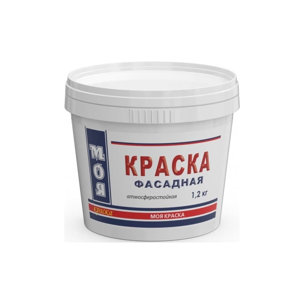 Фасадная краска МОЯ КРАСКА водно-дисперсионная, 1.2 кг 15618