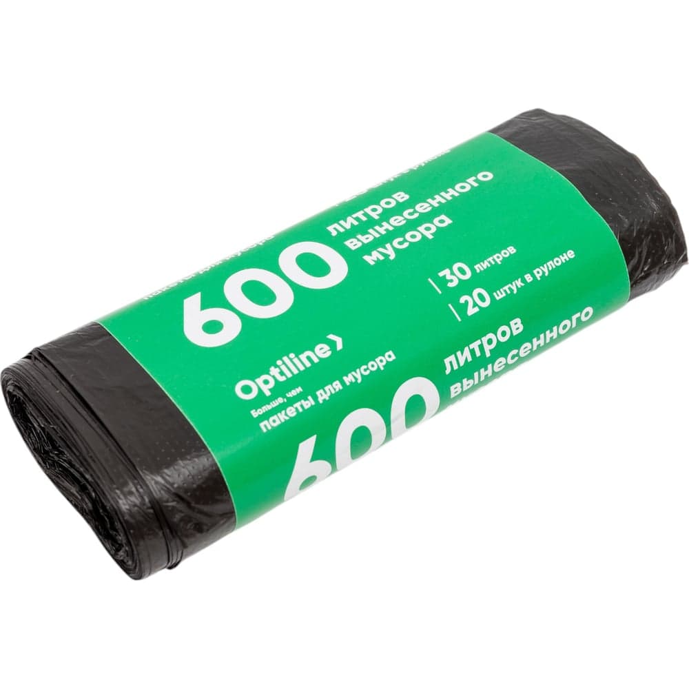 Пакеты для мусора ПНД 50x60 см, 30 л, черные, в рулоне 20 шт. Optiline 23-1051