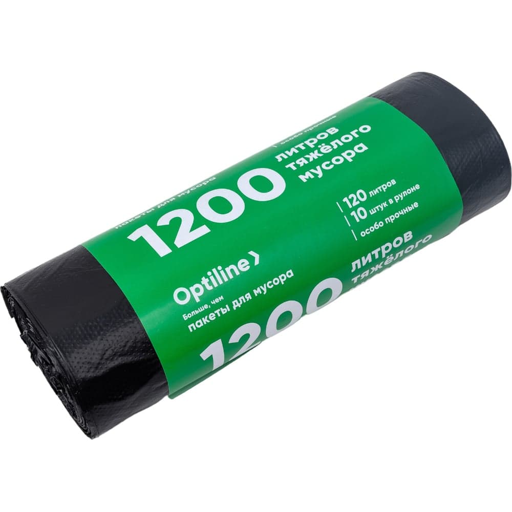 Пакеты для мусора ПНД 70x110 см, 120 л, черные, в рулоне 10 шт. Премиум Optiline 23-1019