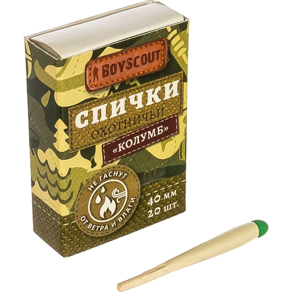 Спички BOYSCOUT Колумб 40 мм, 20 шт. не гаснут от ветра и влаги /40/20 61032