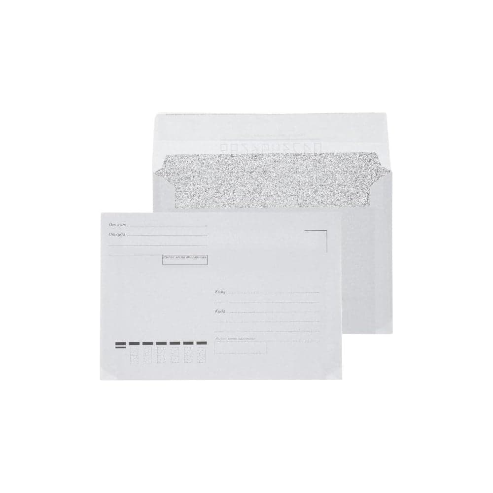 Конверт Attache КудаКому Economy С6, стрип, 80 гр, 114x162, 50 штук 1661461