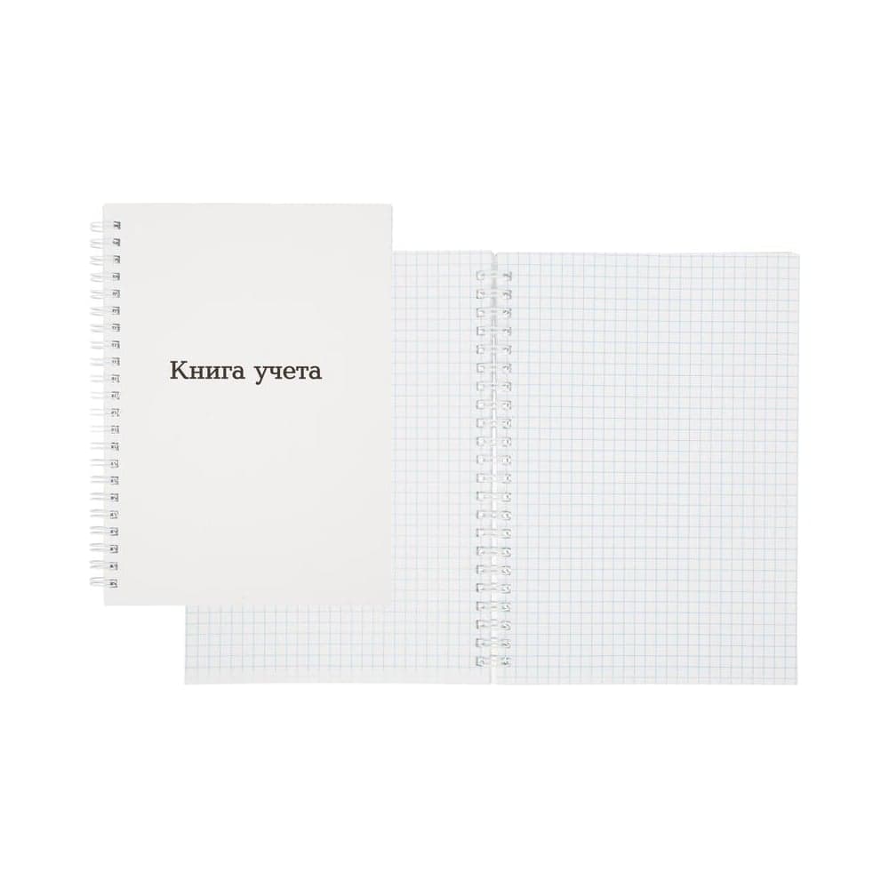 Книга учета Attache а5, 96 л, клетка, офсет, картон мелованный, спираль 1805250