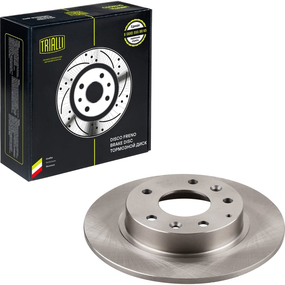 Диск тормозной задний для автомобилей Mazda 3 (13-) d=265 (2 шт.) TRIALLI DF 073407