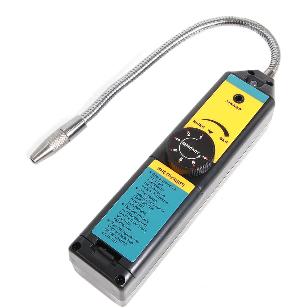 Электронный течеискатель с ручной регулировкой Car-tool CT-M1014
