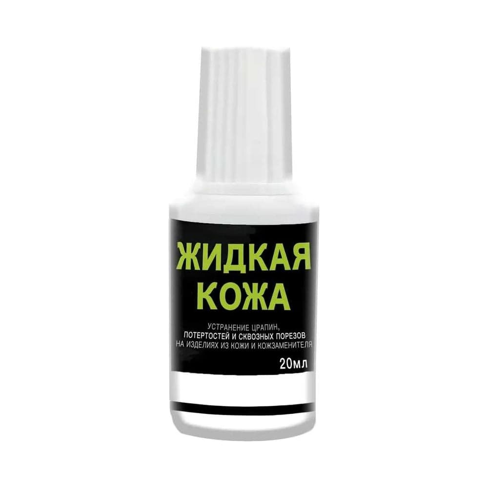 Жидкая кожа Resmat ЖК-10, цвет фиолетовый, блистер арт. 2545