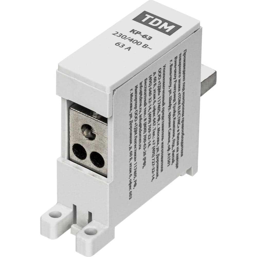 Распределительная клемма на din-рейку TDM ELECTRIC КР-63 1П 63А (3x10 кв. мм) SQ0823-0111