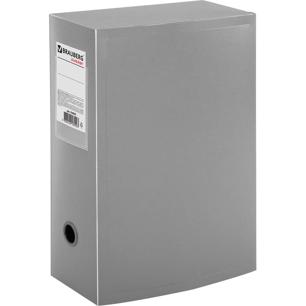 Архивный короб Energy, пластик, 10 см, разборный, серый, 0,9 мм, BRAUBERG 236855