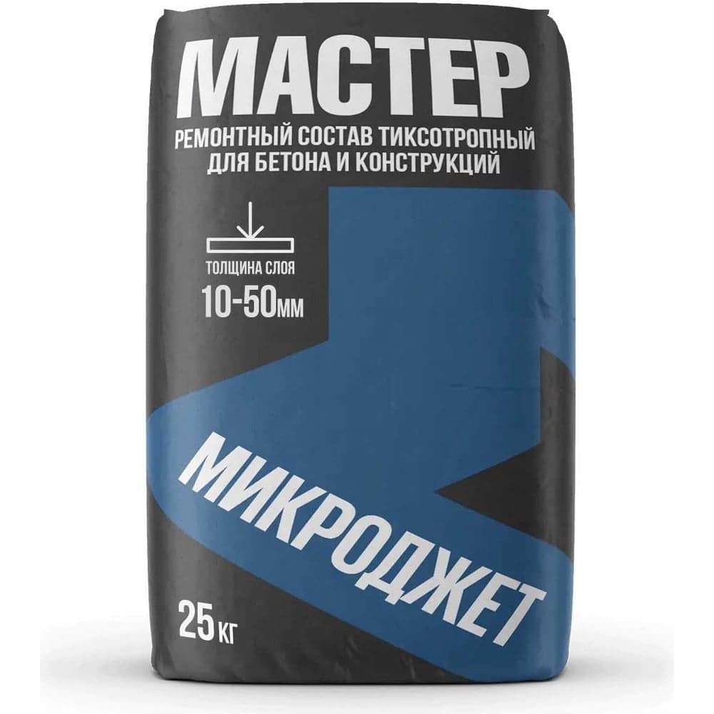 Ремонтный состав Микроджет Мастер тиксотропный 25 кг 3022