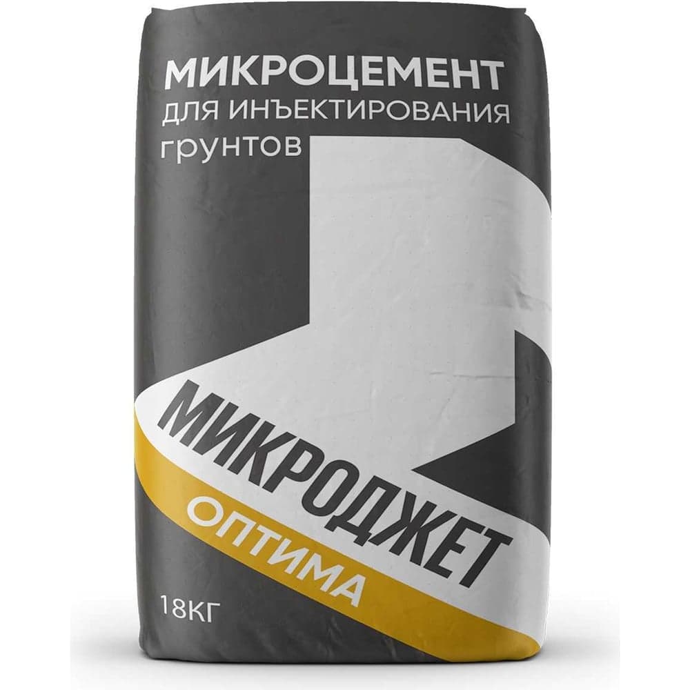 Инъекционный состав (микроцемент) для грунтов Микроджет Оптима 3001