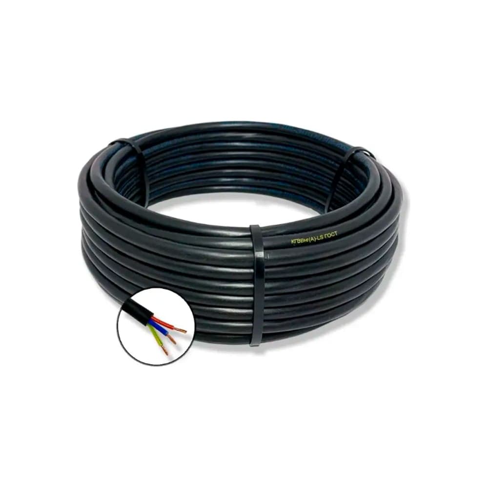 Кабель ПРОВОДНИК кгввнг(a)-ls 3x0.75 мм2, гибкий, 2м OZ62045L2