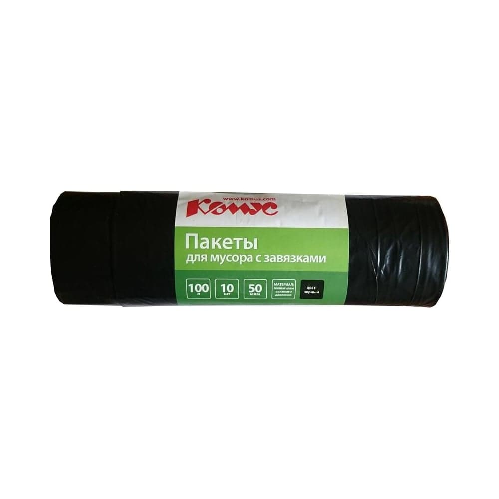 Мешки для мусора ПВД 100л 50мкм 10шт/рул черные 65x80см с завяз Luscan LUSCAN 328823