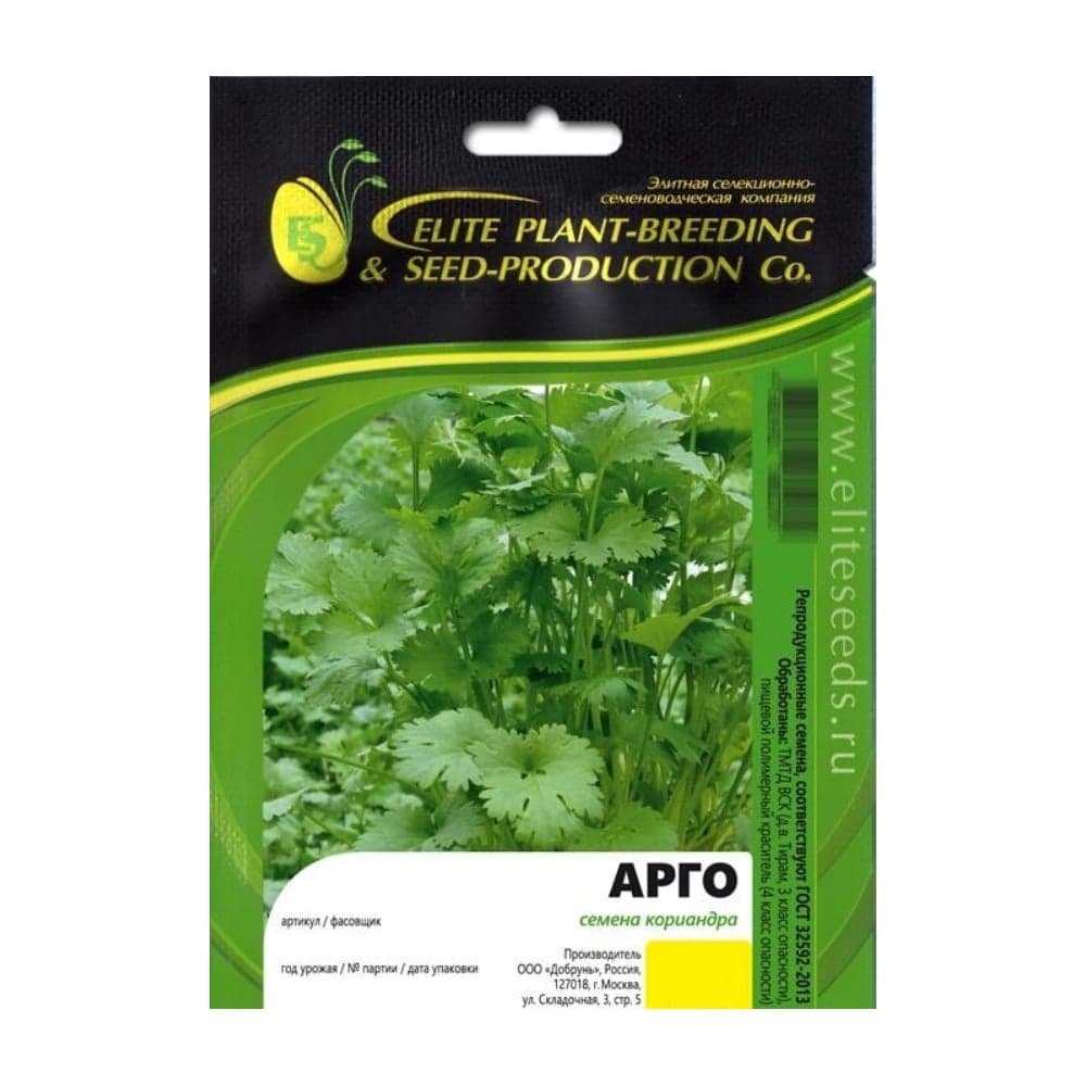 Арго семена кориандра 40 г ЭС ELITE PLANT-BREEDING & SEED PRODUCTION Co. 1026995412