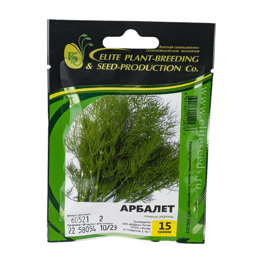 Арбалет семена укропа 15 г ЭС мини ELITE PLANT-BREEDING & SEED PRODUCTION Co. 10710878