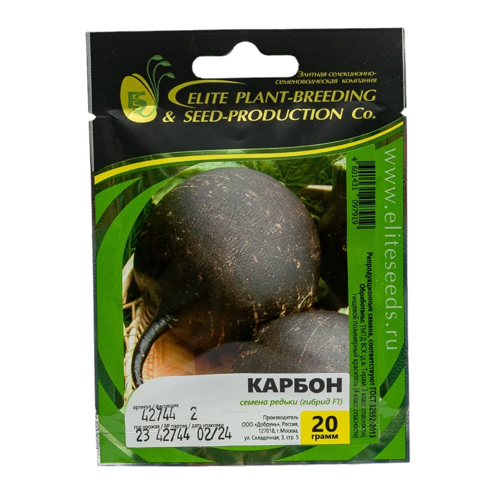 Карбон семена редьки черной 20 г ЭС мини ELITE PLANT-BREEDING & SEED PRODUCTION Co. 1026995261