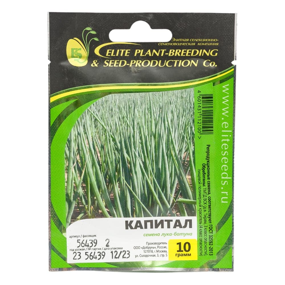 Капитал семена лука батуна (на зелень) 10 г ЭС мини ELITE PLANT-BREEDING & SEED PRODUCTION Co. 10710867