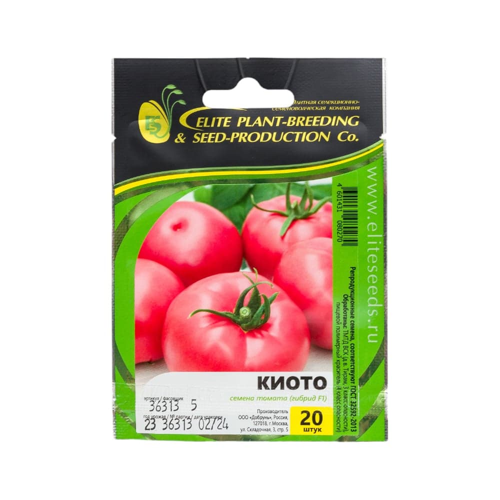 Киото семена томата 20 шт ЭС мини ELITE PLANT-BREEDING & SEED PRODUCTION Co. 1999948033